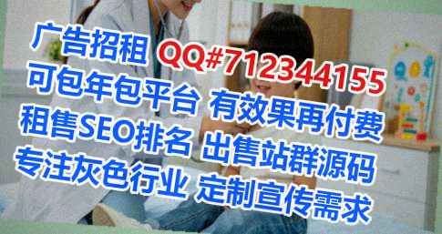 卫辉代妈金融有限公司